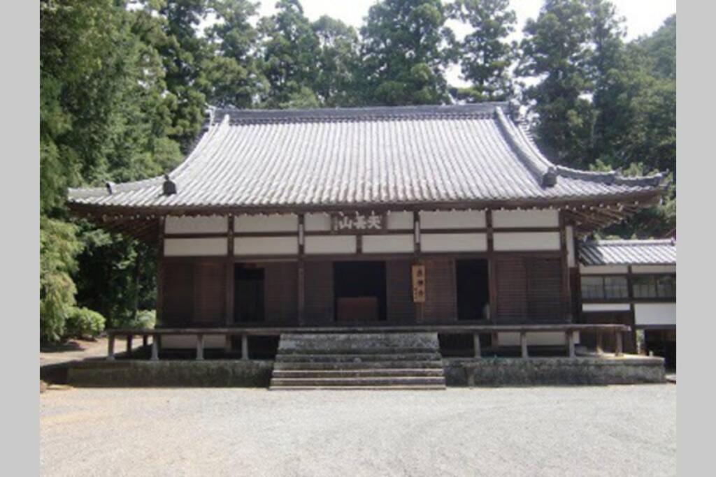 ゲストハウス+カフェわ　１日１組限定！ 築１００年の農家の古民家で宿泊体験、薪でお風呂沸かせます。焚き火もできます。 Kannami Экстерьер фото